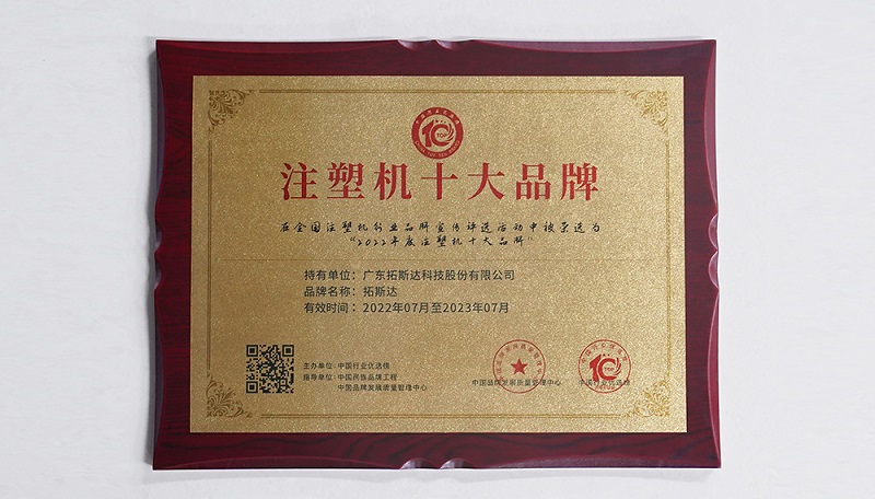 Áú8-long8(¹ú¼Ê)Ψһ¹Ù·½ÍøÕ¾