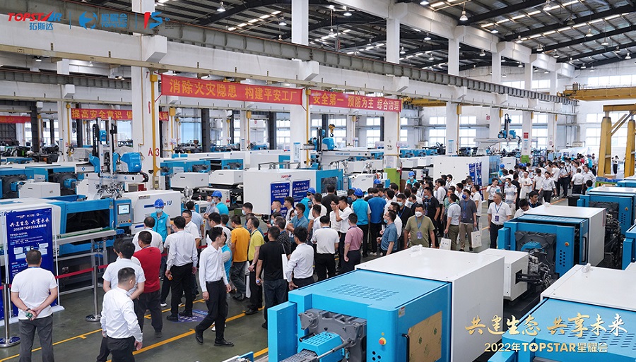 龙8-long8(国际)唯一官方网站