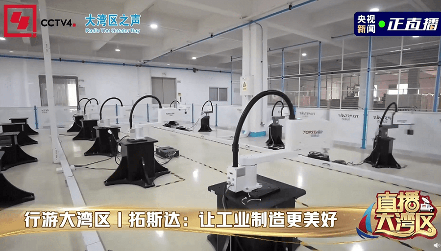 龙8-long8(国际)唯一官方网站