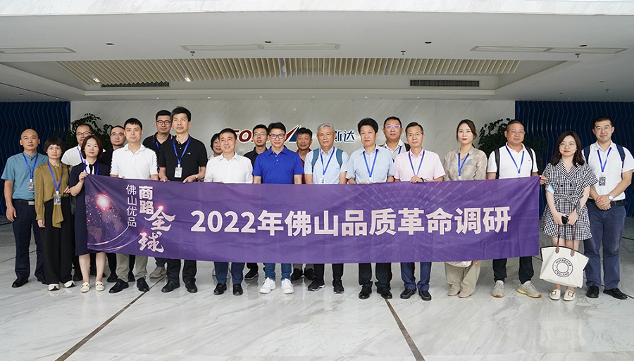 龙8-long8(国际)唯一官方网站