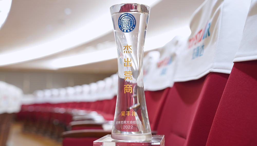 ��8-long8(����)Ψһ�ٷ���վ