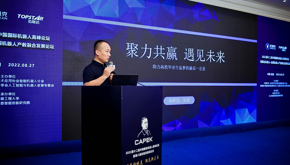 龙8-long8(国际)唯一官方网站