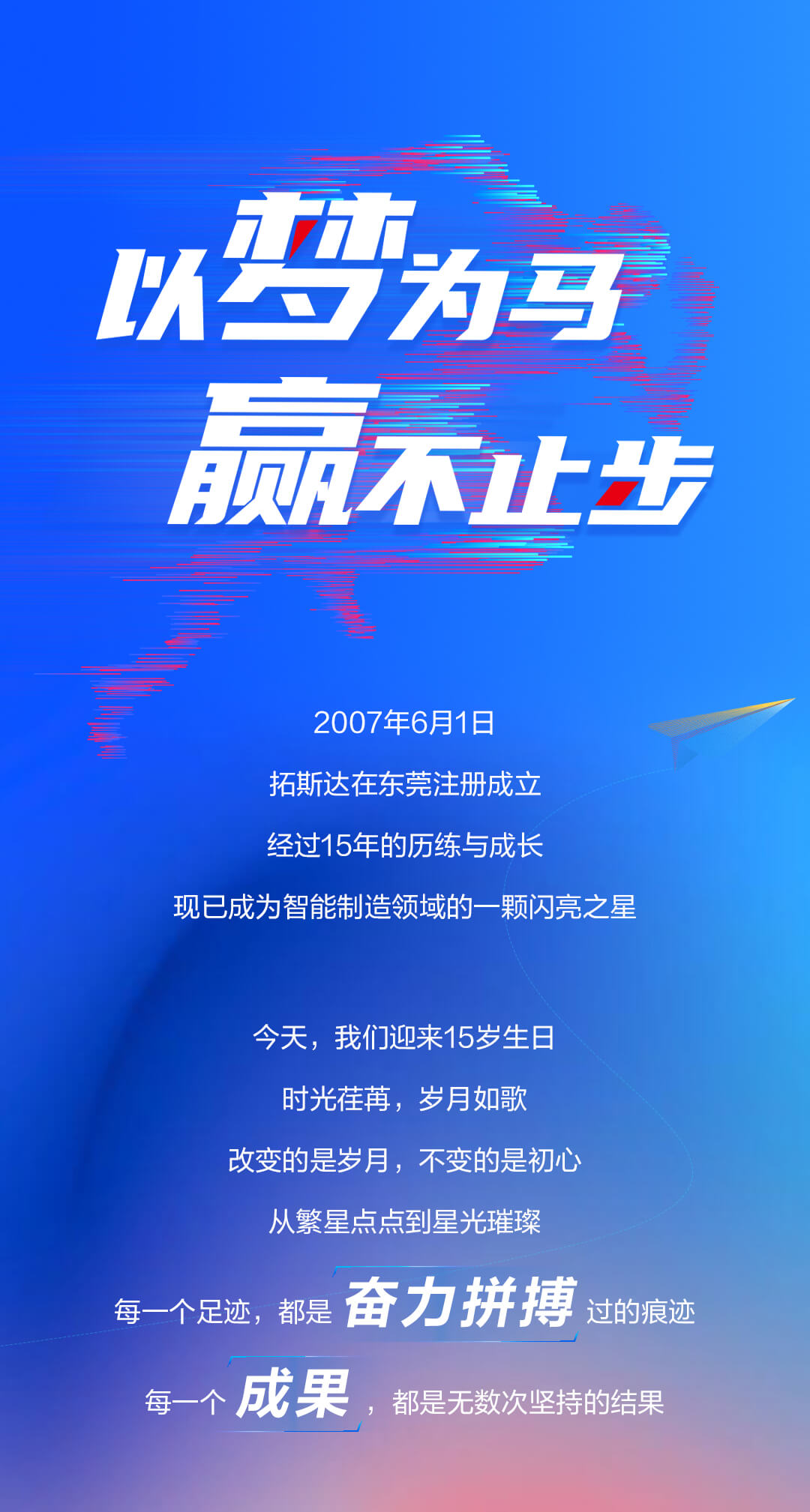 ��8-long8(����)Ψһ�ٷ���վ