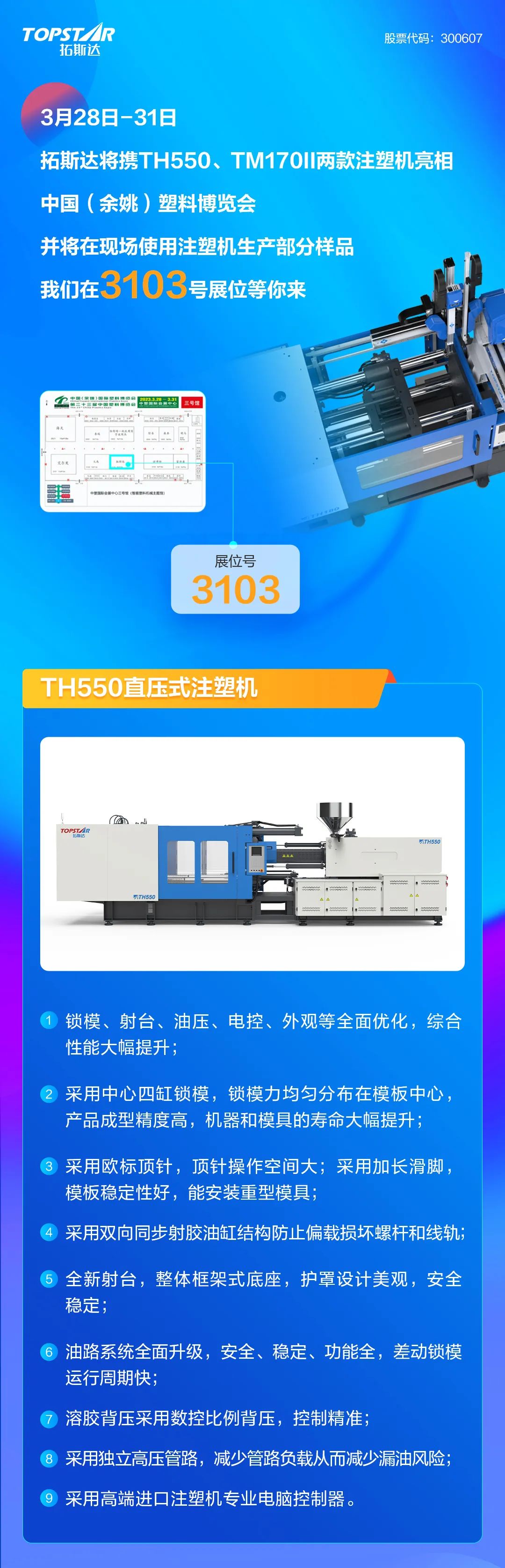 ��8-long8(����)Ψһ�ٷ���վ