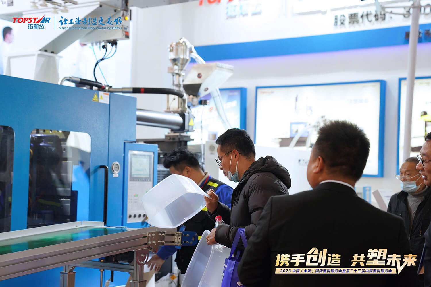 龙8-long8(国际)唯一官方网站