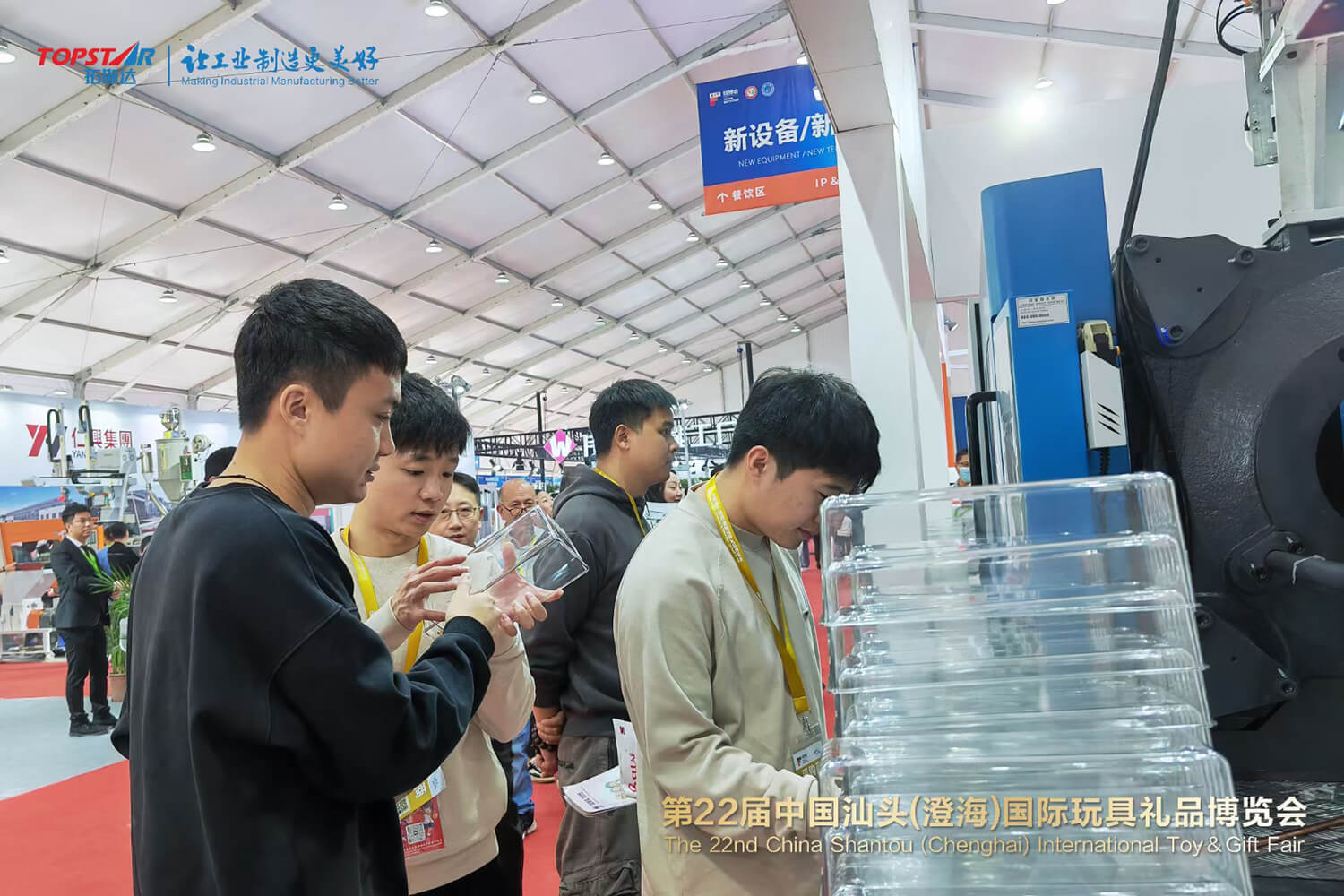 龙8-long8(国际)唯一官方网站