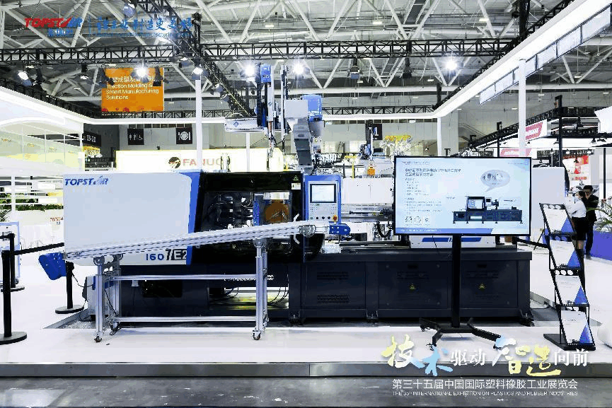 龙8-long8(国际)唯一官方网站