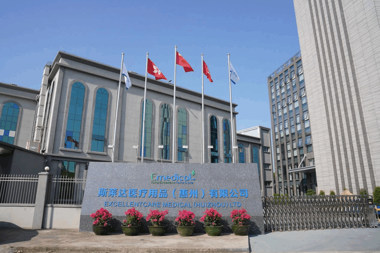 龙8-long8(国际)唯一官方网站