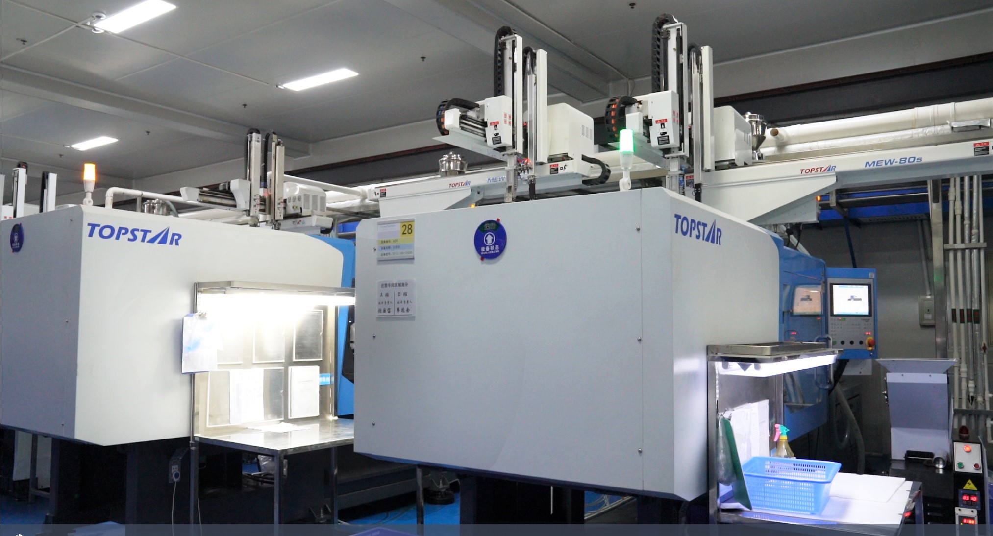 龙8-long8(国际)唯一官方网站