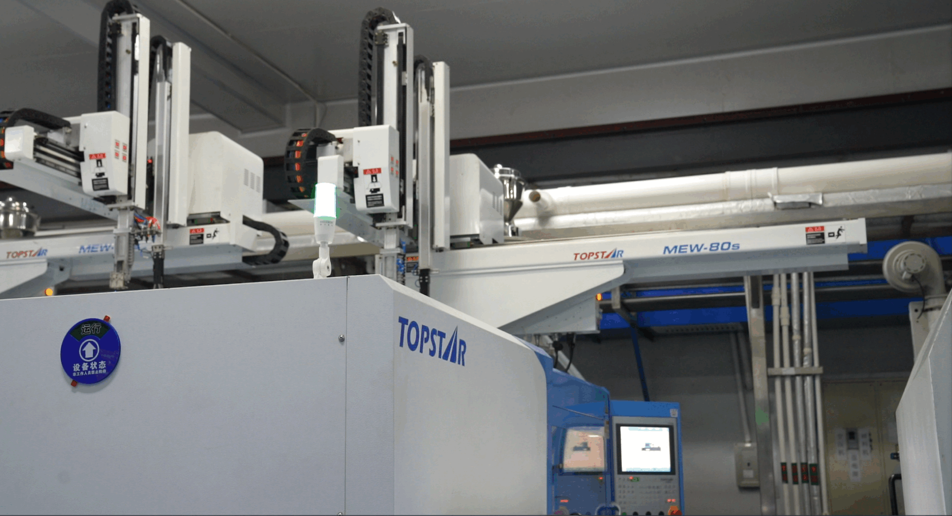 龙8-long8(国际)唯一官方网站