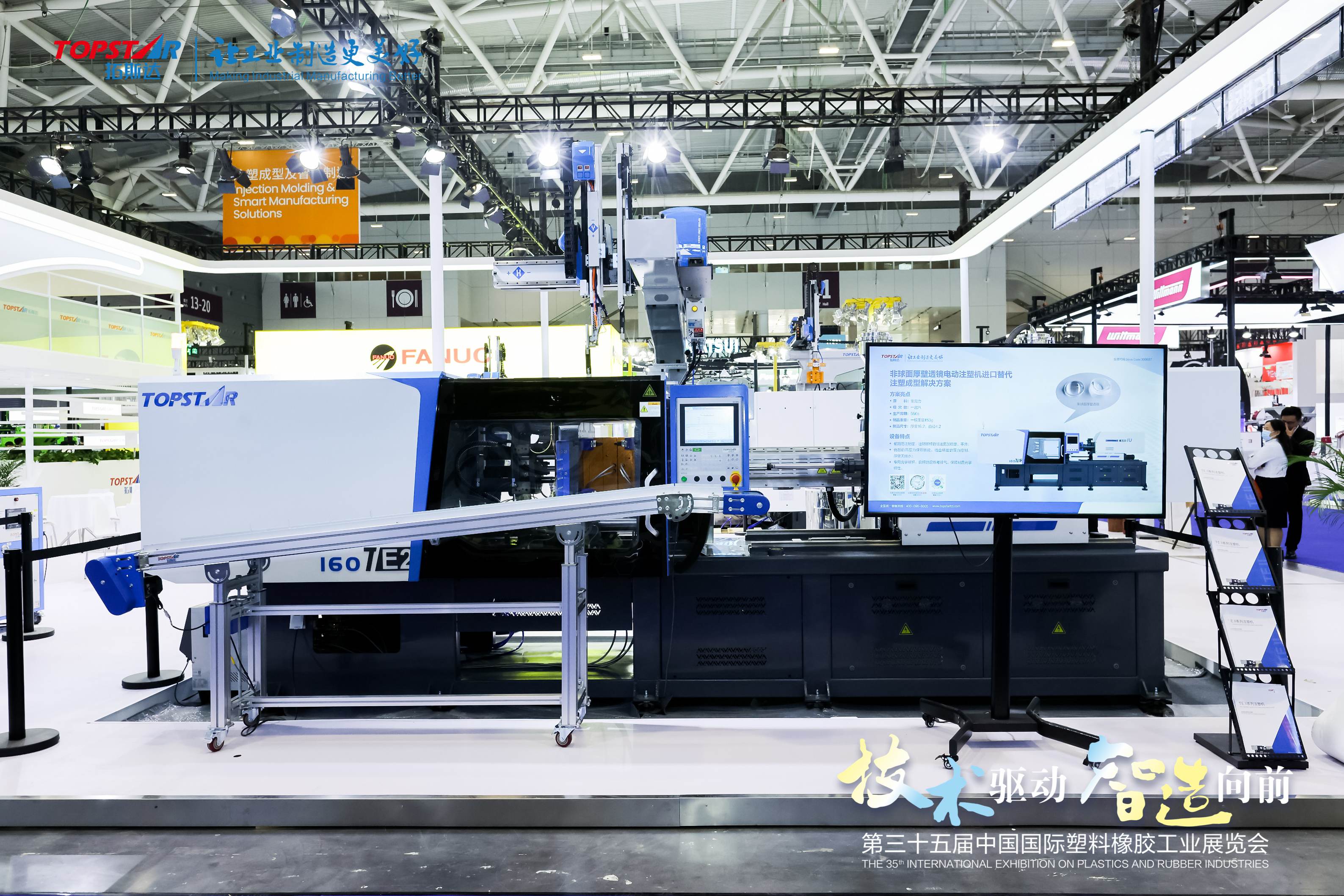 龙8-long8(国际)唯一官方网站