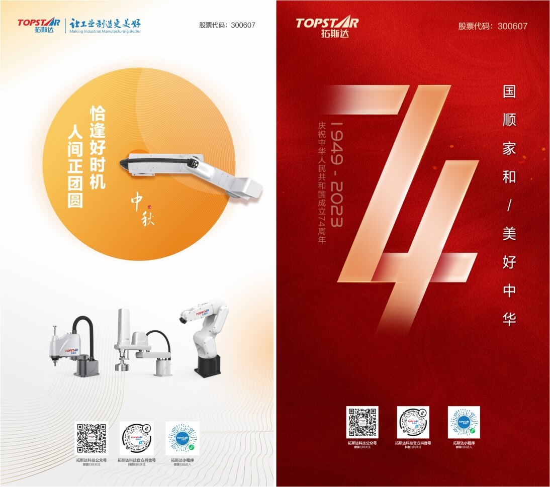 ��8-long8(����)Ψһ�ٷ���վ