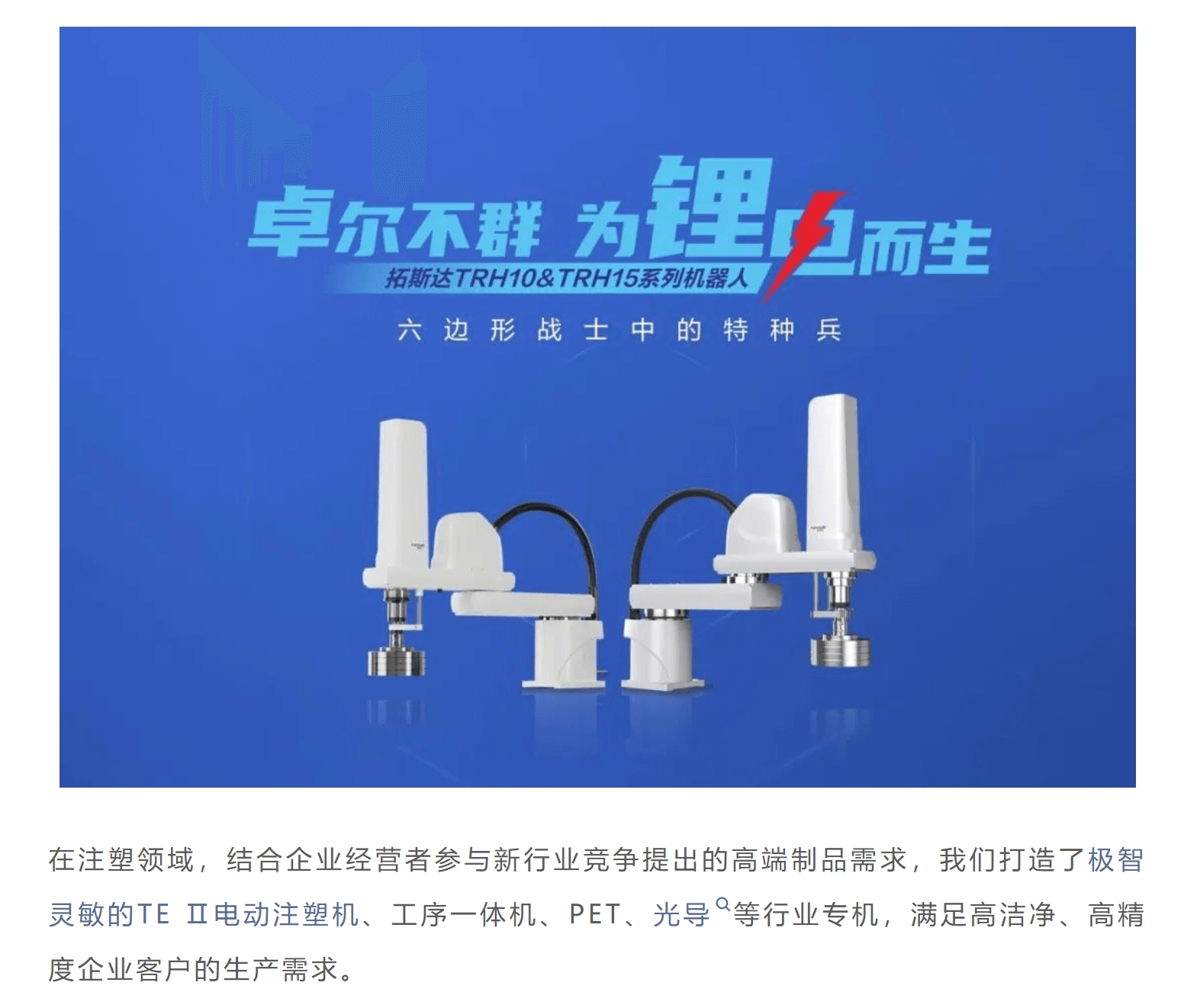 ��8-long8(����)Ψһ�ٷ���վ