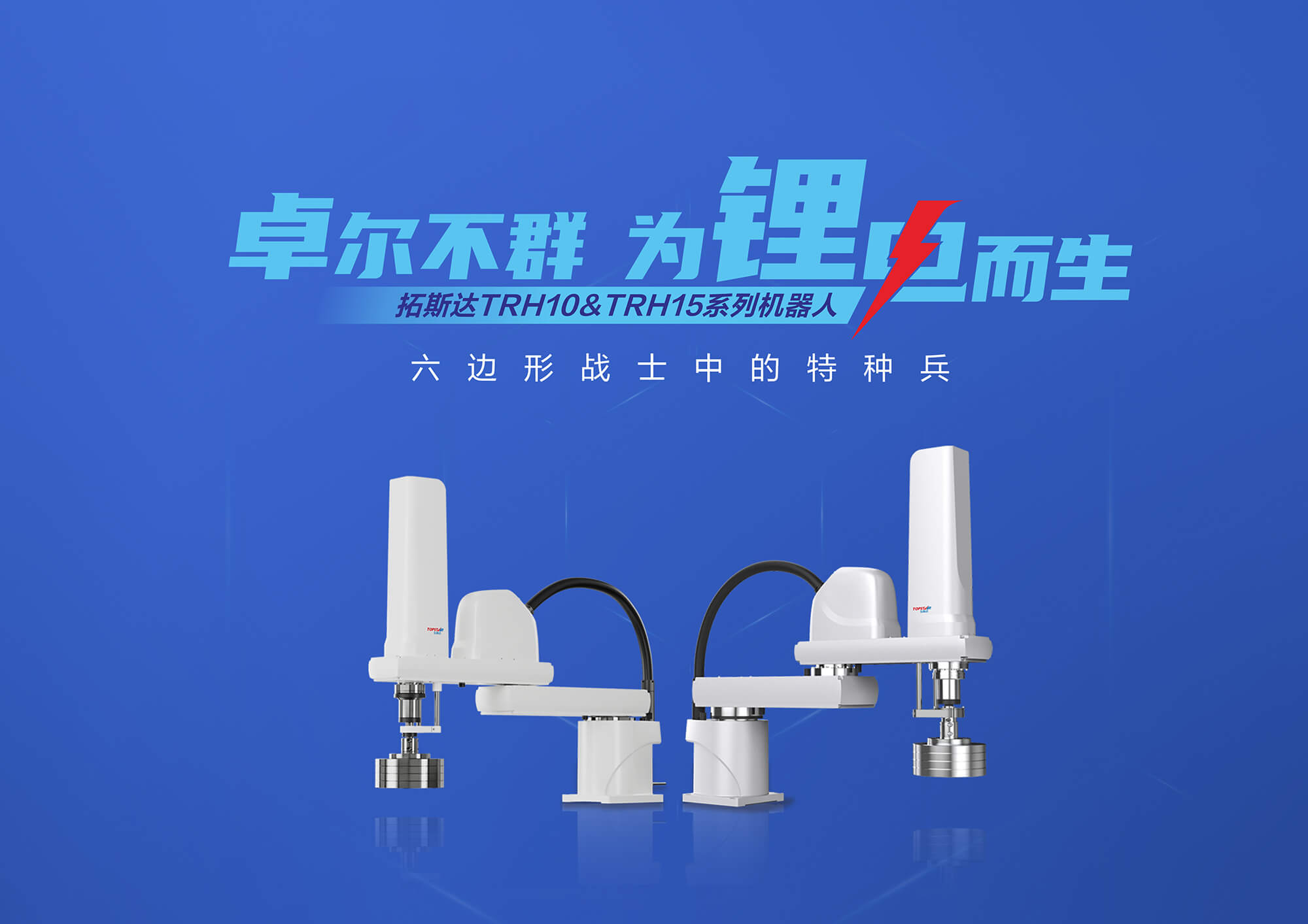 ��8-long8(����)Ψһ�ٷ���վ