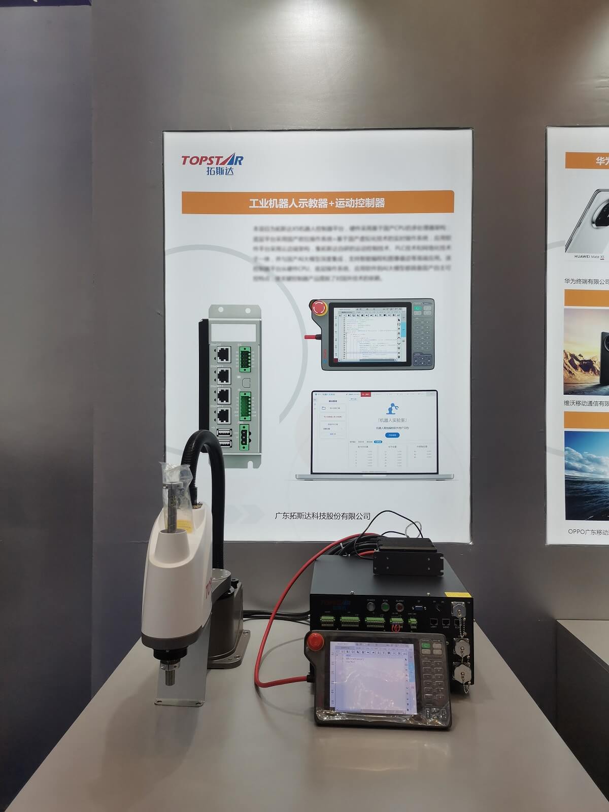 Áú8-long8(¹ú¼Ê)Ψһ¹Ù·½ÍøÕ¾