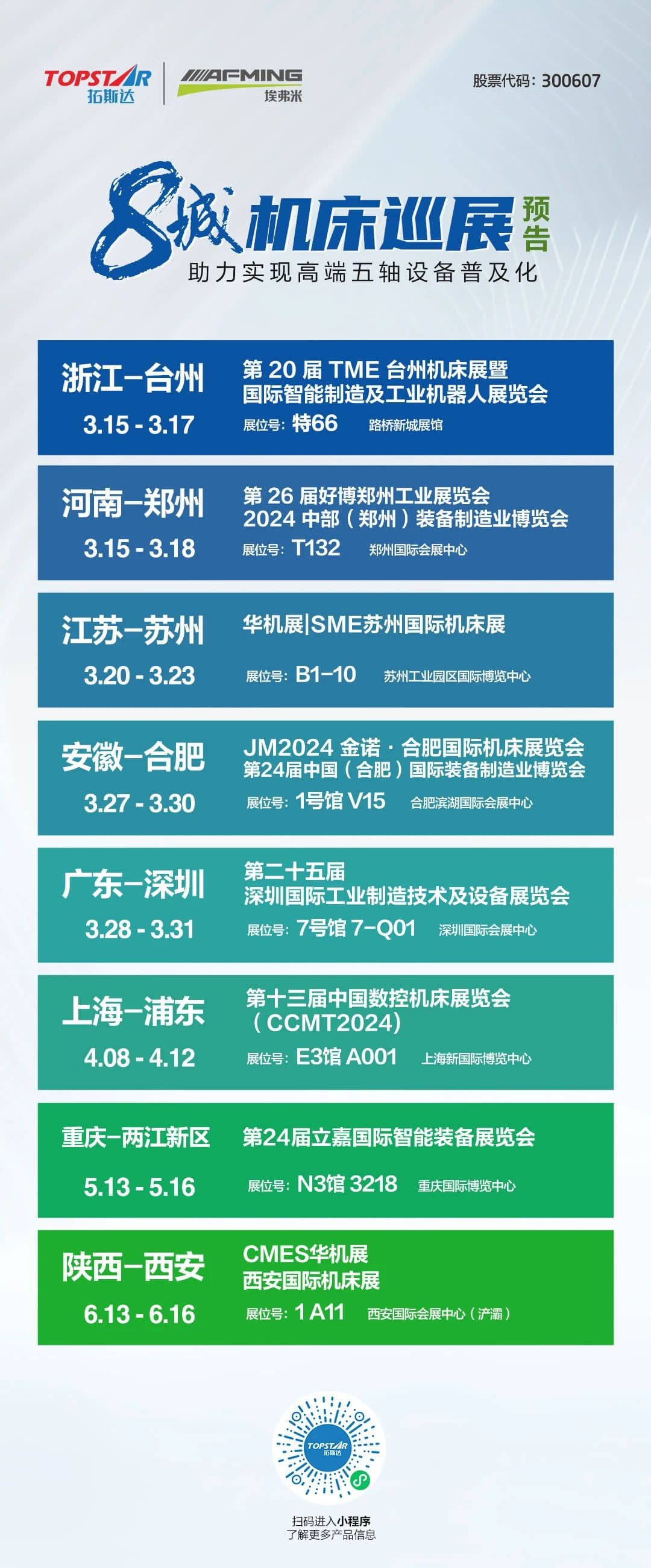 ��8-long8(����)Ψһ�ٷ���վ