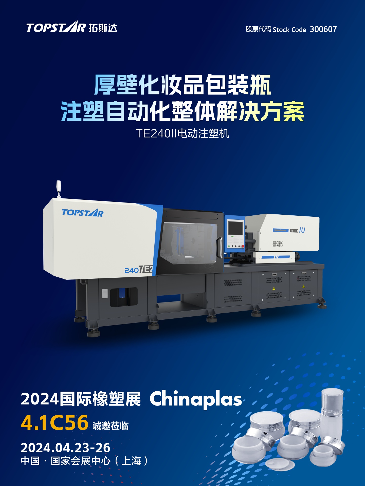 ��8-long8(����)Ψһ�ٷ���վ