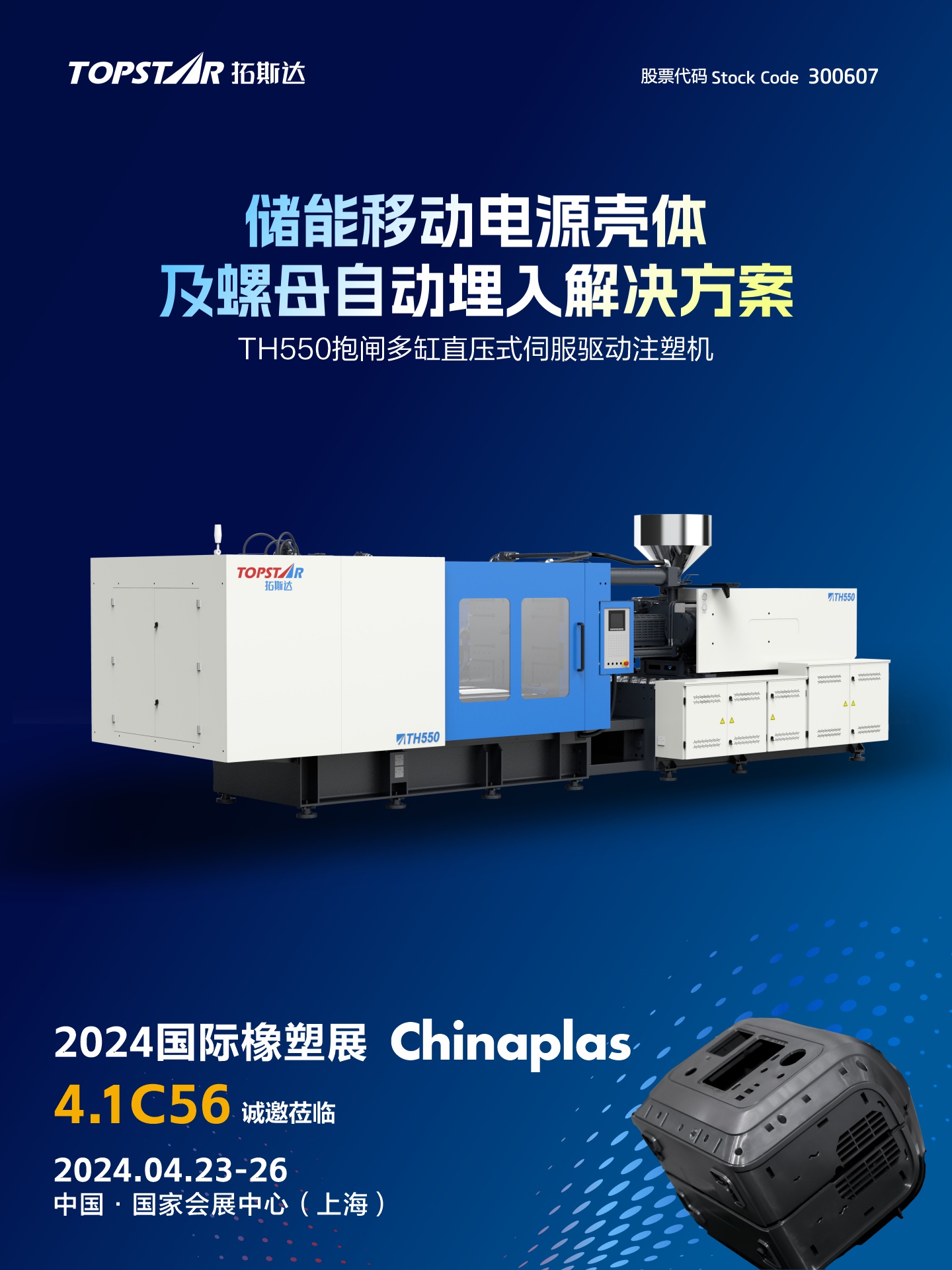 ��8-long8(����)Ψһ�ٷ���վ