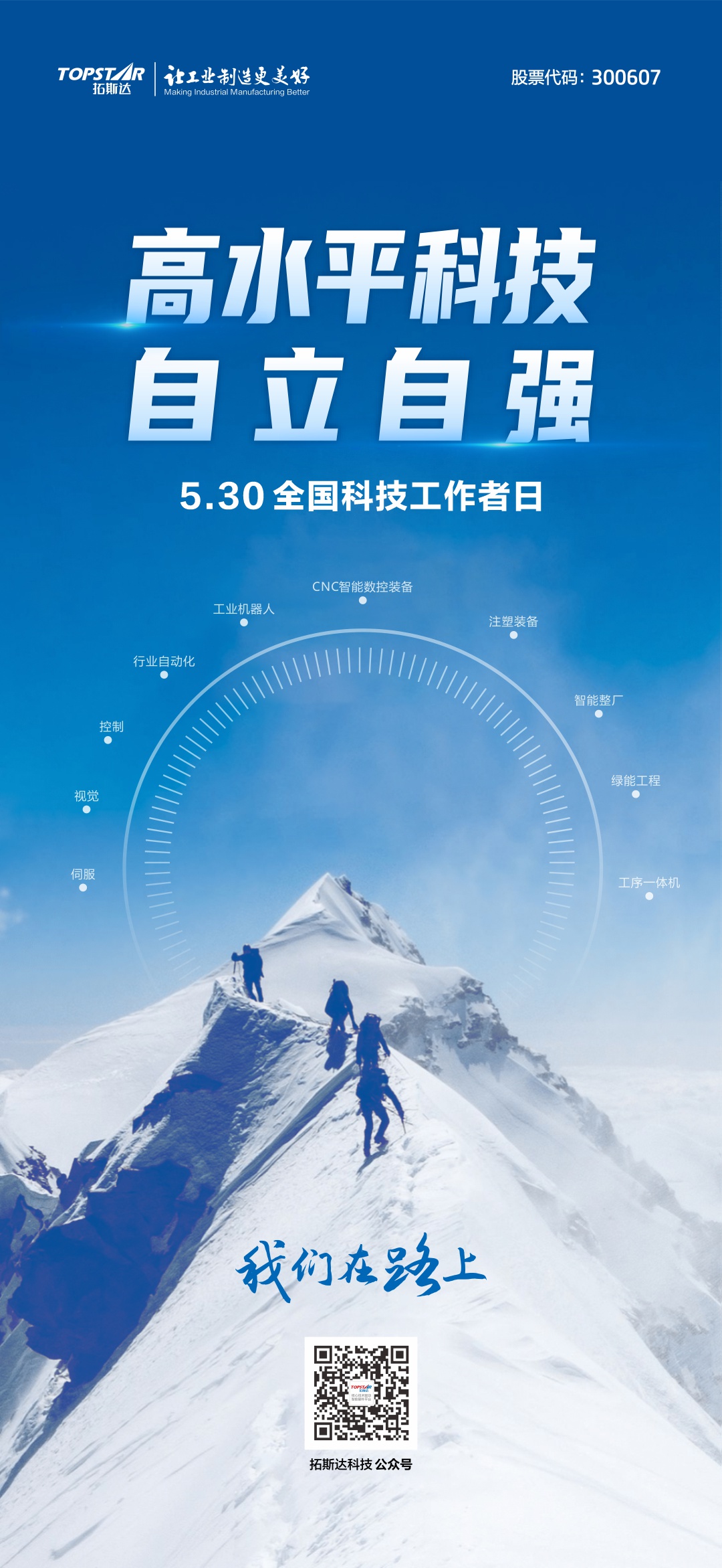 ��8-long8(����)Ψһ�ٷ���վ