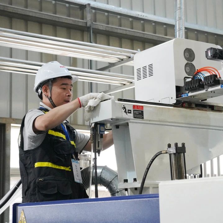 Áú8-long8(¹ú¼Ê)Ψһ¹Ù·½ÍøÕ¾