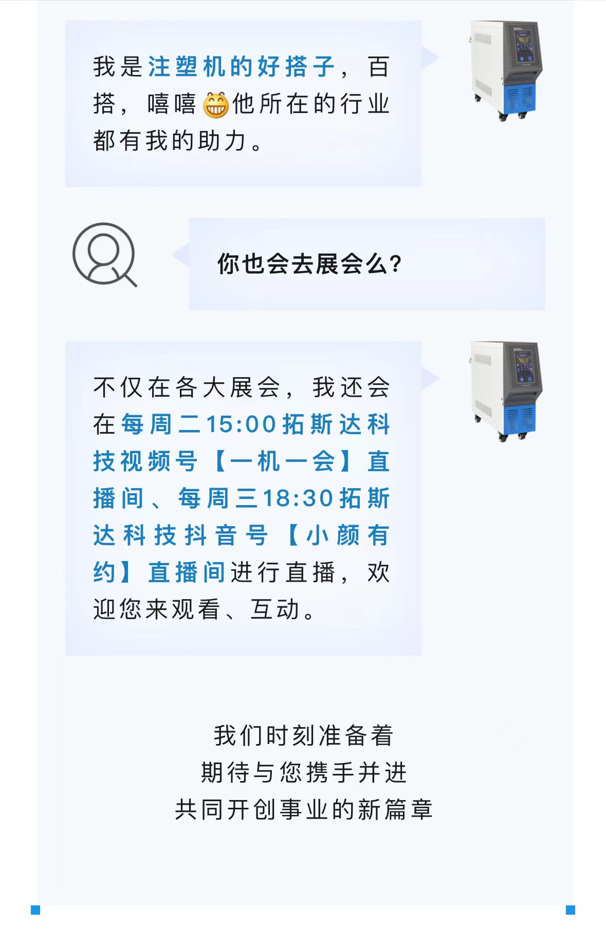 ��8-long8(����)Ψһ�ٷ���վ