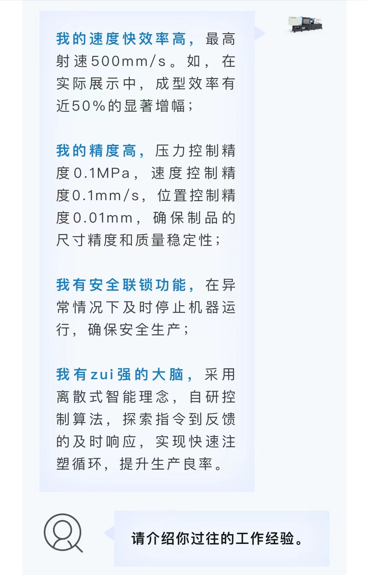 ��8-long8(����)Ψһ�ٷ���վ