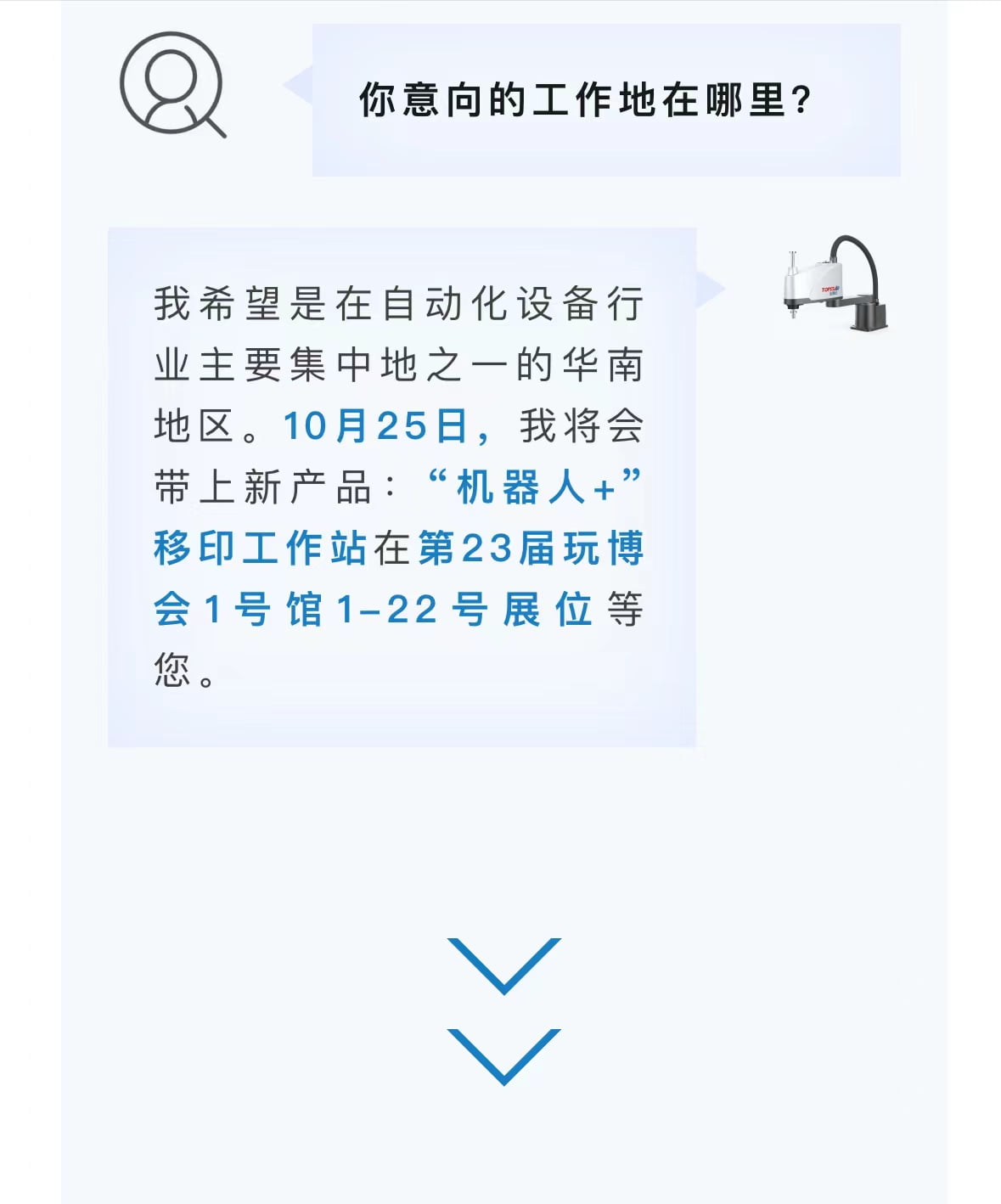 ��8-long8(����)Ψһ�ٷ���վ