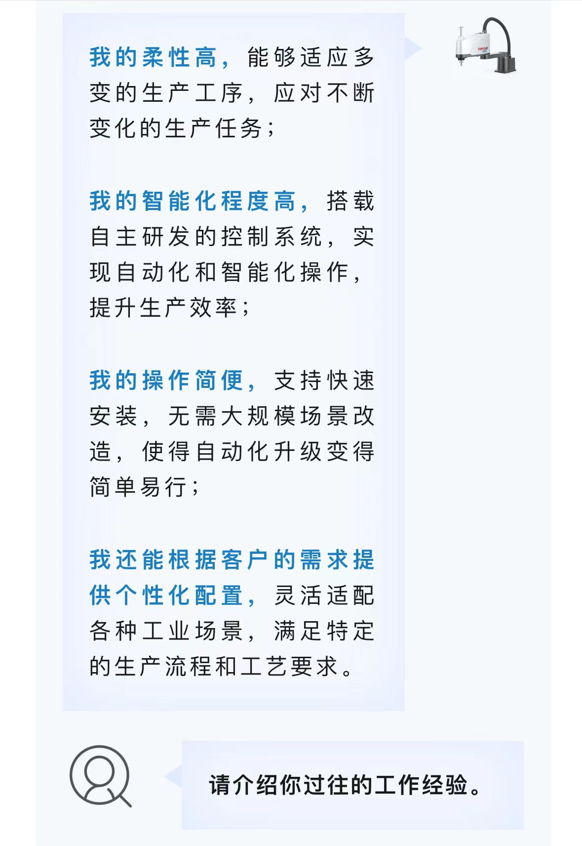 ��8-long8(����)Ψһ�ٷ���վ