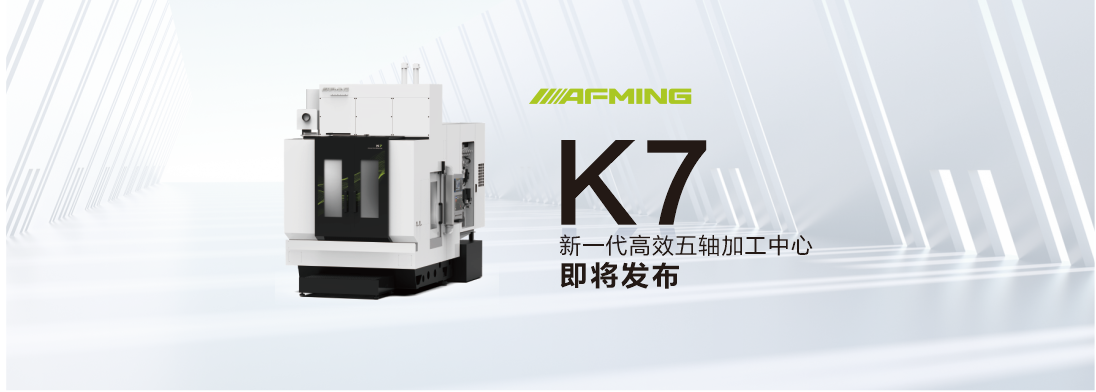 ��8-long8(����)Ψһ�ٷ���վ