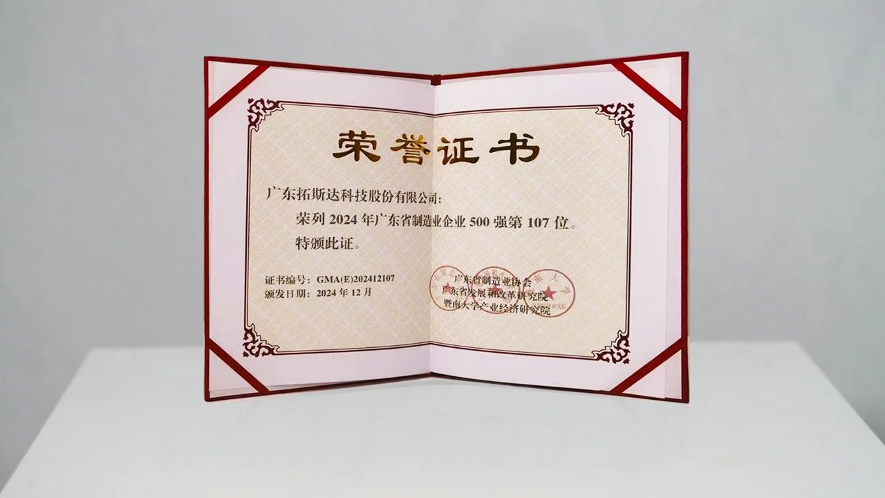 ��8-long8(����)Ψһ�ٷ���վ