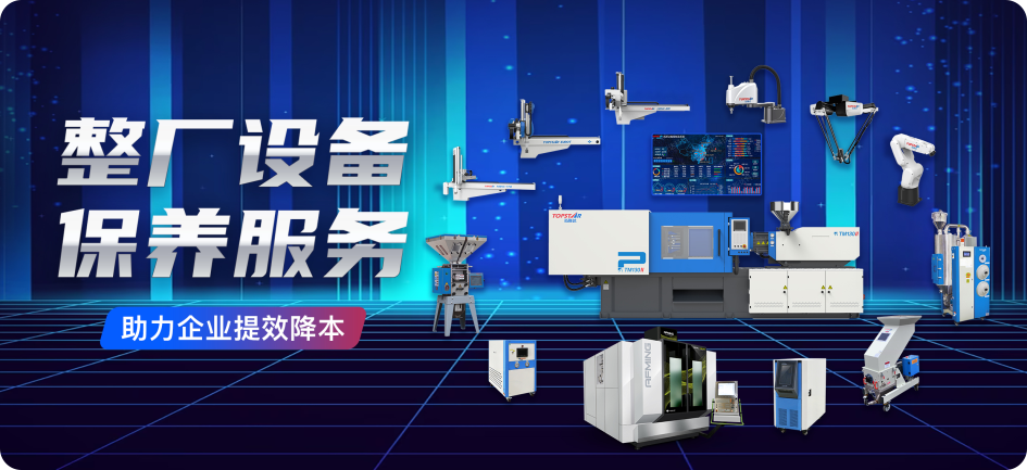 ��8-long8(����)Ψһ�ٷ���վ