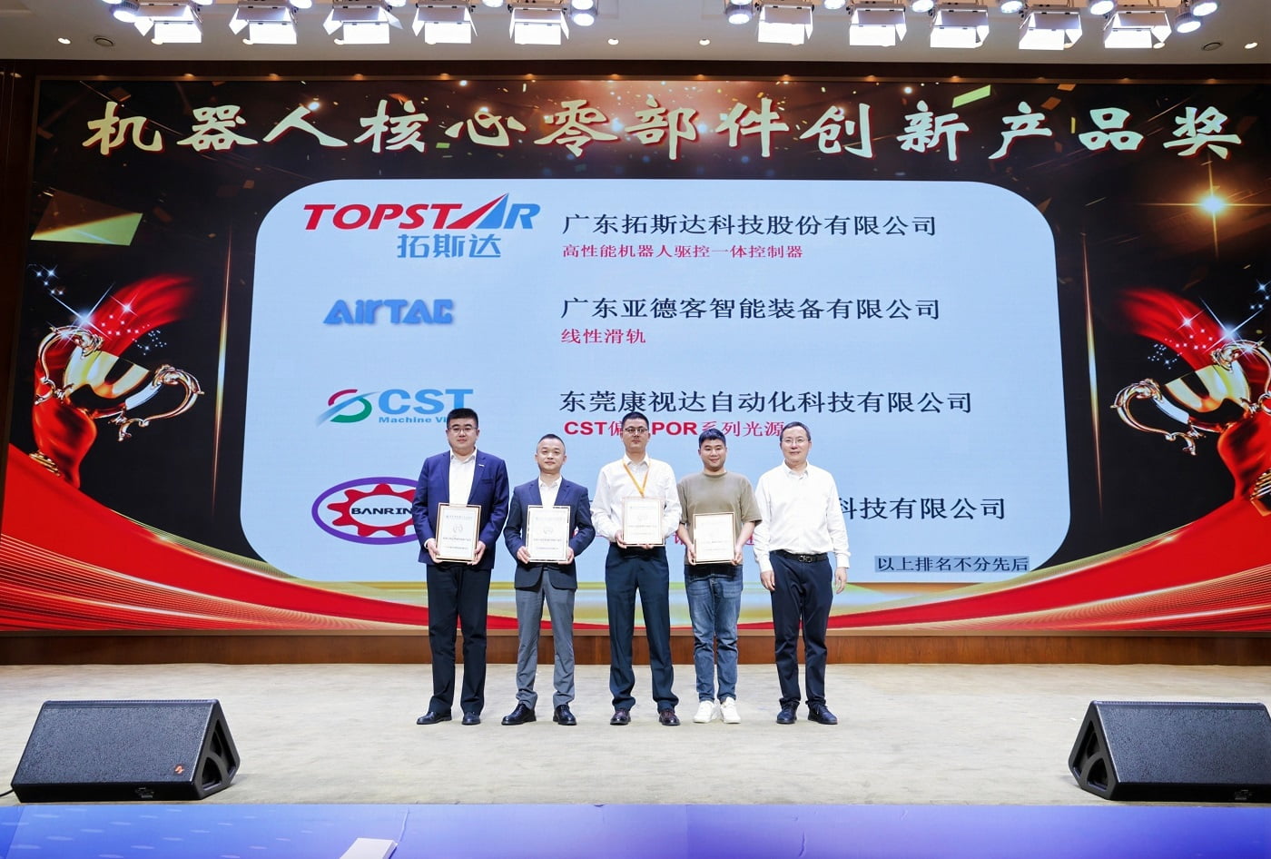 ��8-long8(����)Ψһ�ٷ���վ