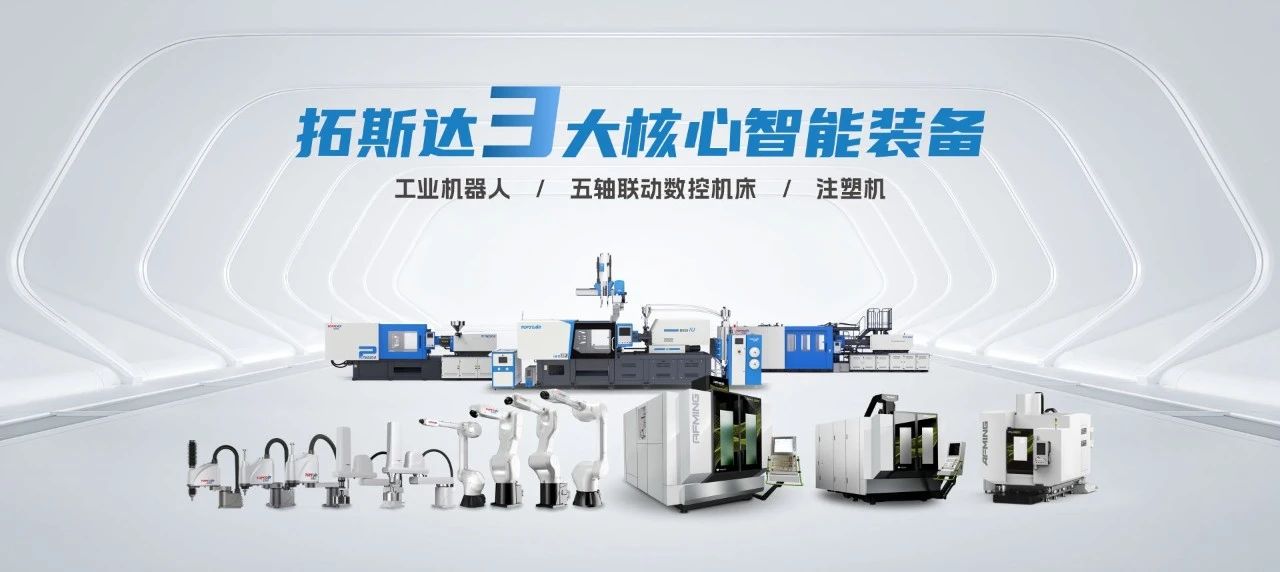 龙8-long8(国际)唯一官方网站