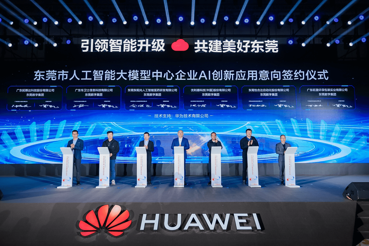 ��8-long8(����)Ψһ�ٷ���վ