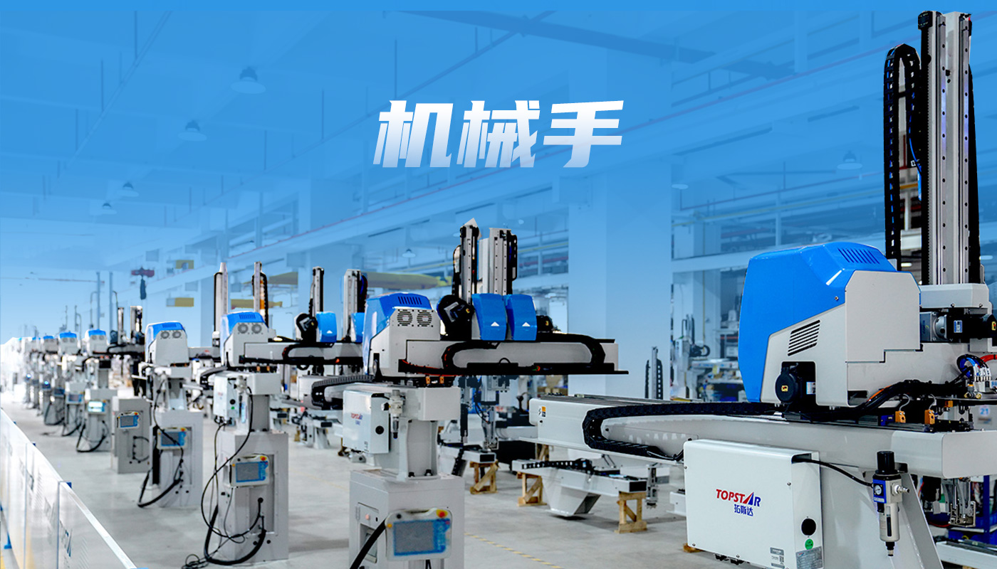 ��8-long8(����)Ψһ�ٷ���վ