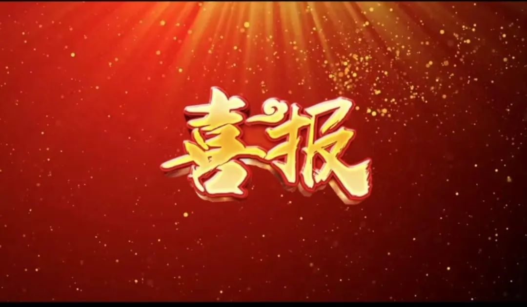  | 77ٻ“2023齱ӮĹ淶”